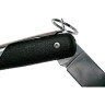 Нож COLD STEEL KUDU 20KK CS_20KK